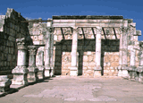 Capernaum